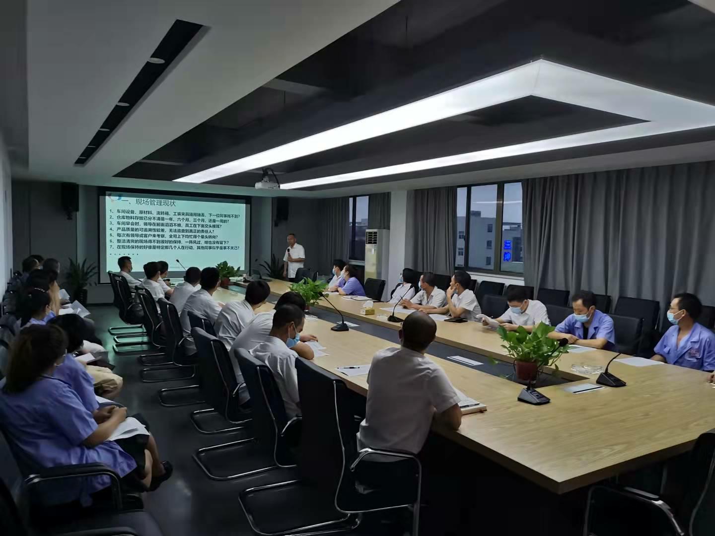 員工培訓.jpg